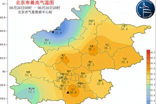 新利18体育竞技截图0